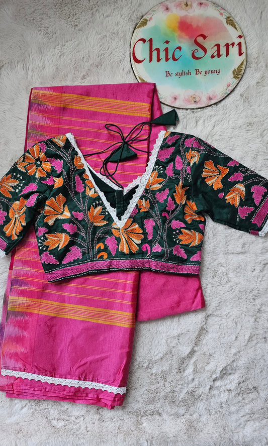 Mangalagiri pinky